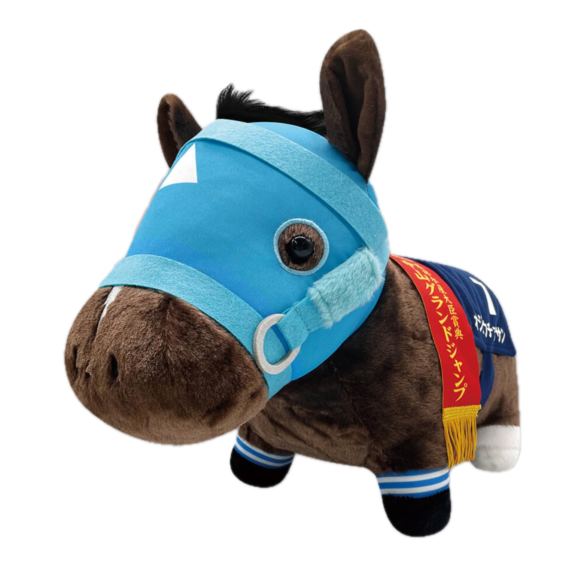 Amazon.co.jp: サラブレッドコレクション ふわふわBIGぬいぐるみ (オ